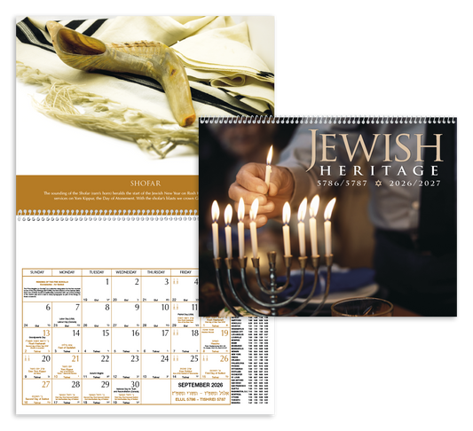 Jewish Heritage Calendar