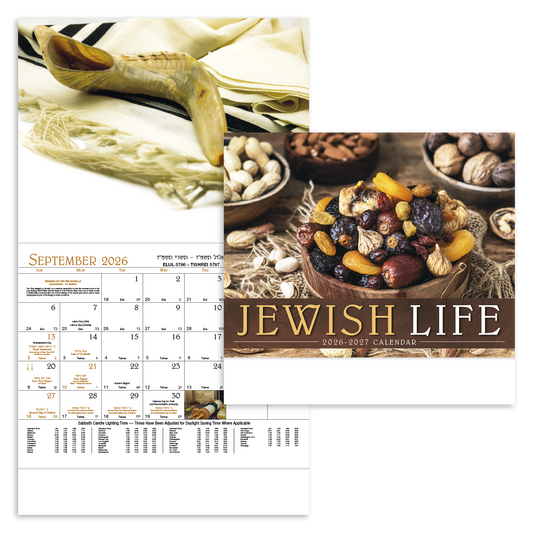 Jewish Life - Stapled Calendar