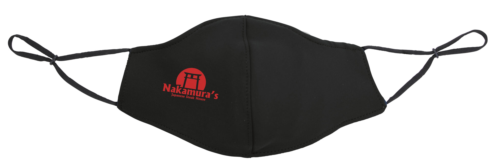Comfy Performance Face Mask