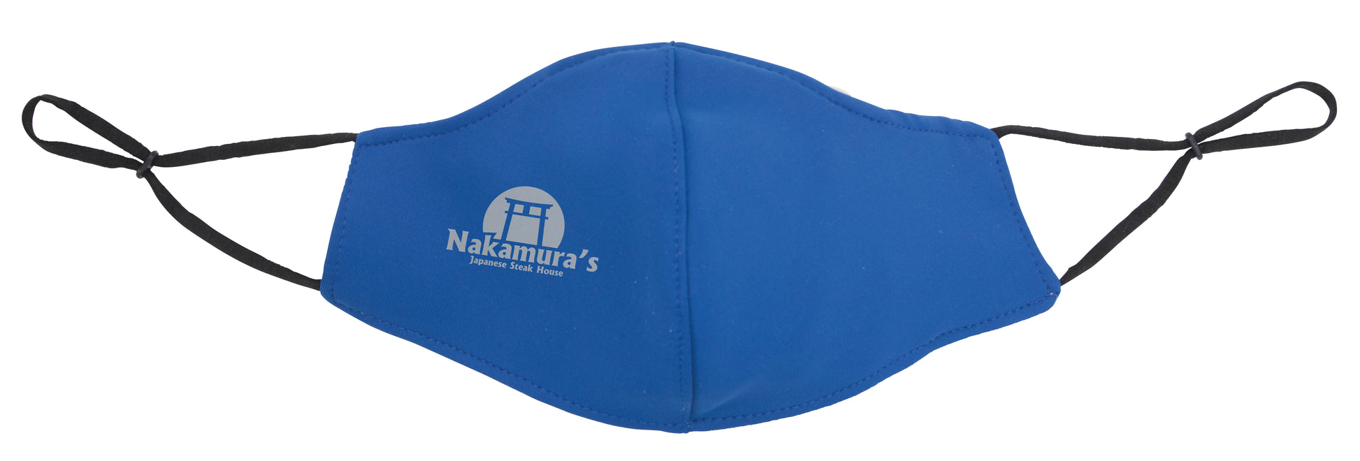 Comfy Performance Face Mask