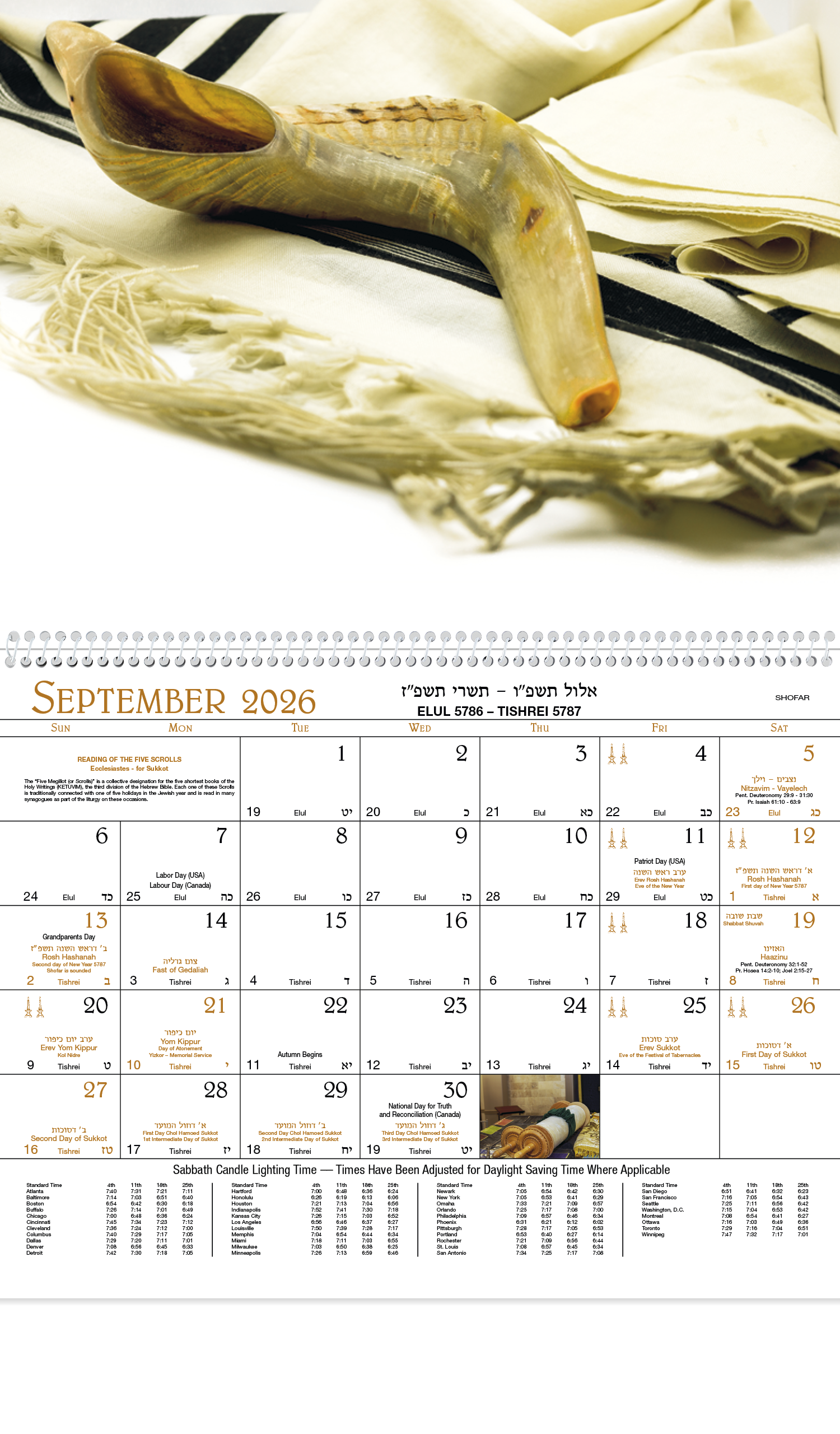 Jewish Life - Spiral Calendar