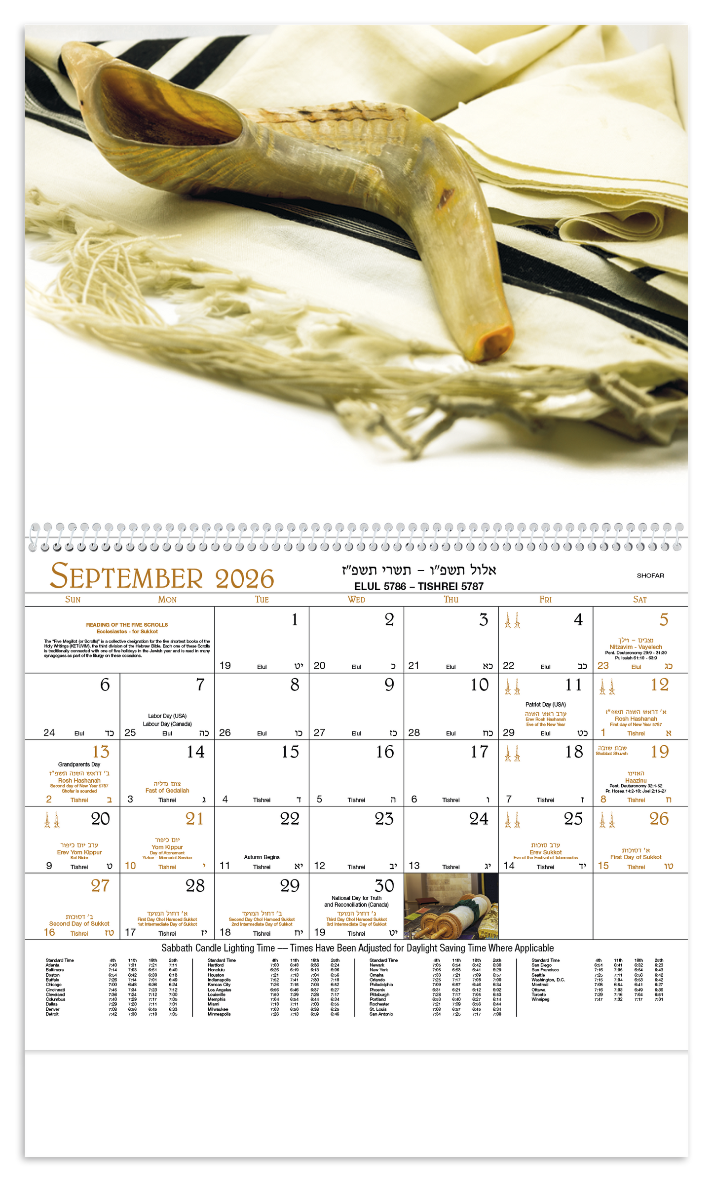Jewish Life - Spiral Calendar