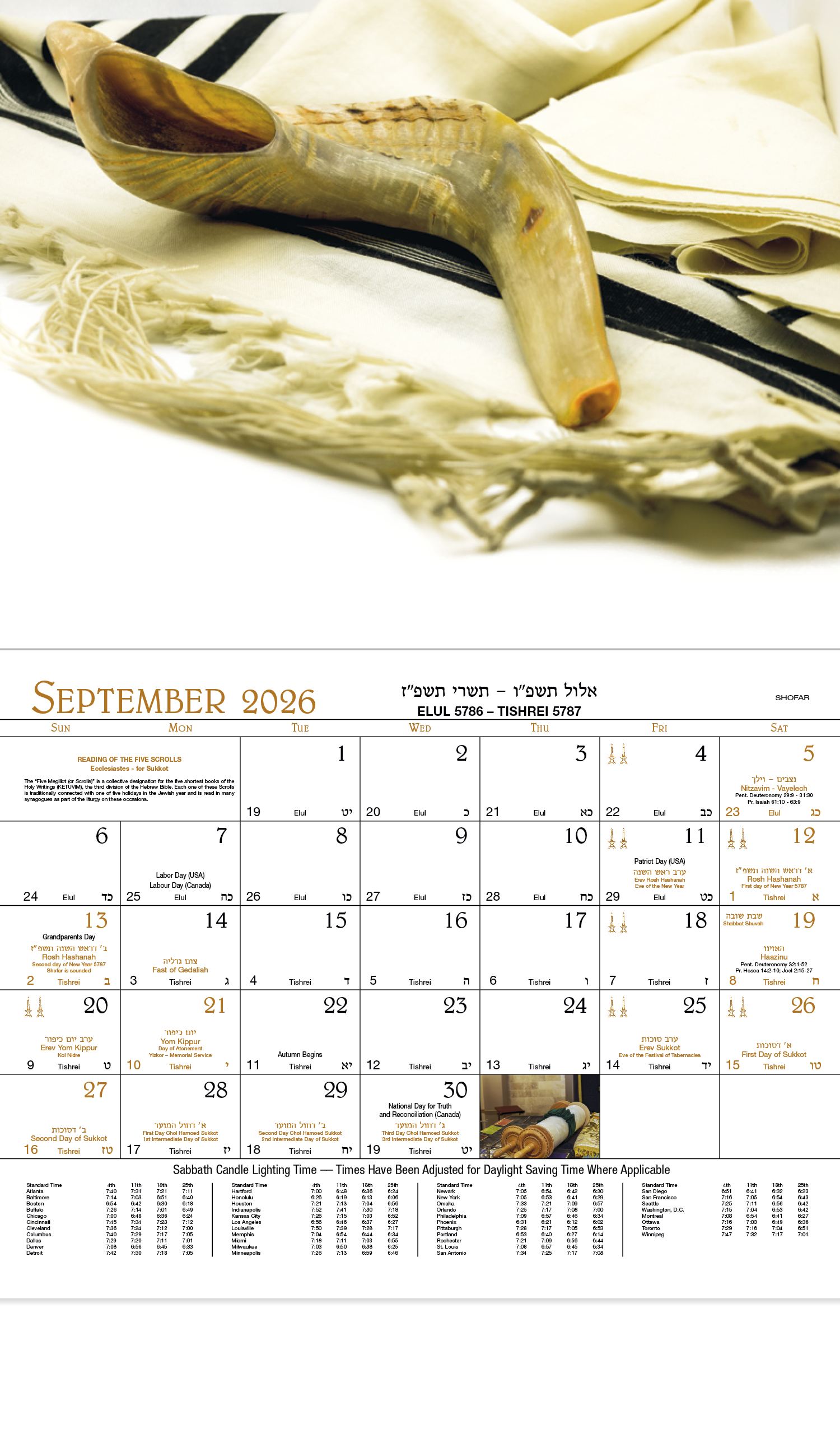 Jewish Life - Stapled Calendar