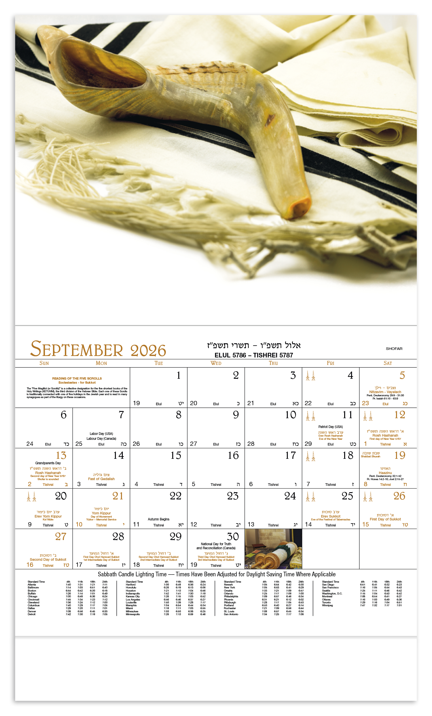 Jewish Life - Stapled Calendar