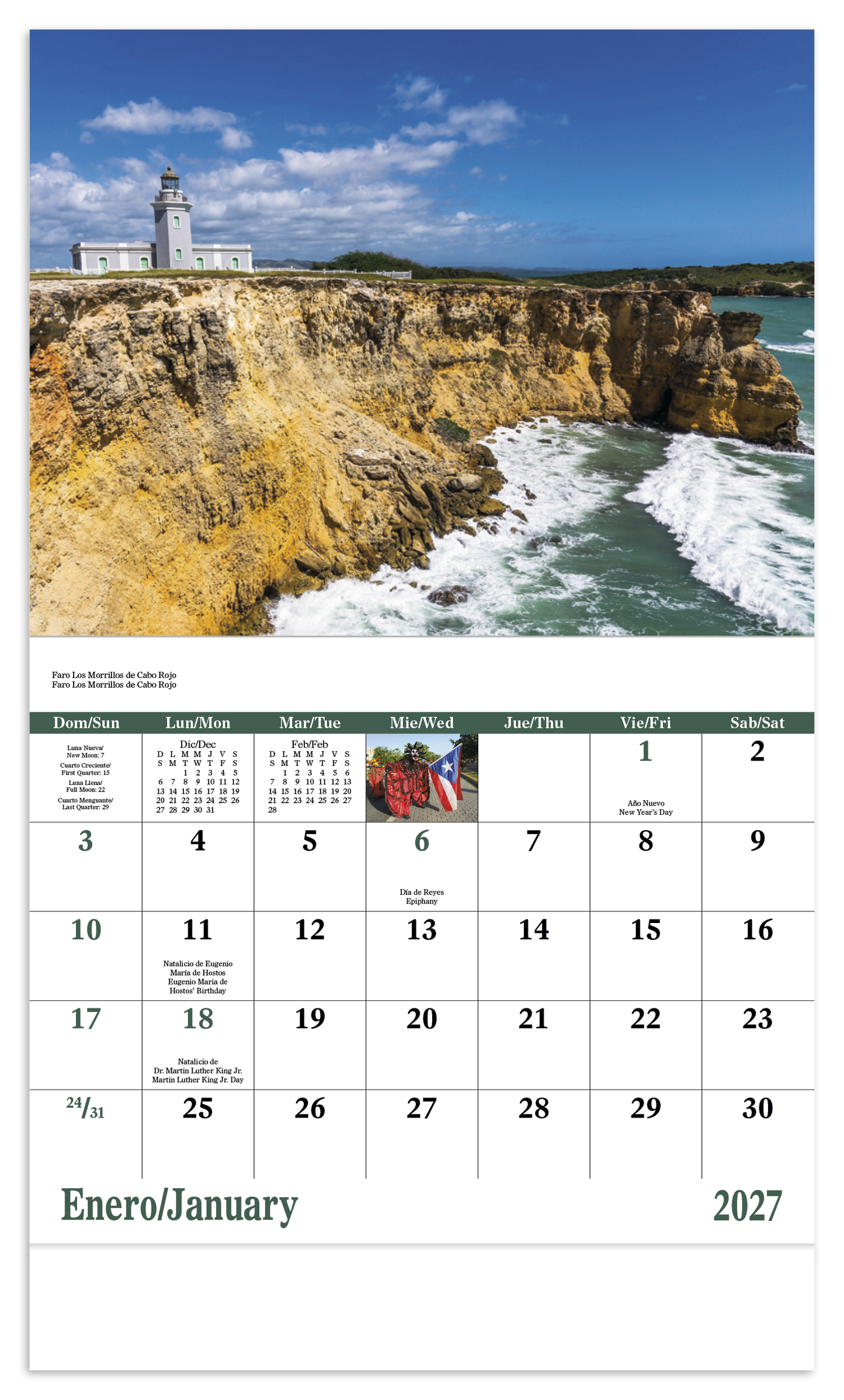 Puerto Rico - Stapled Calendar