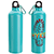 Atrium 25 oz Aluminum Bottle